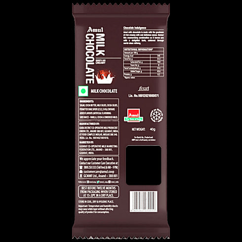 Amul Milk Chocolate, 40 g